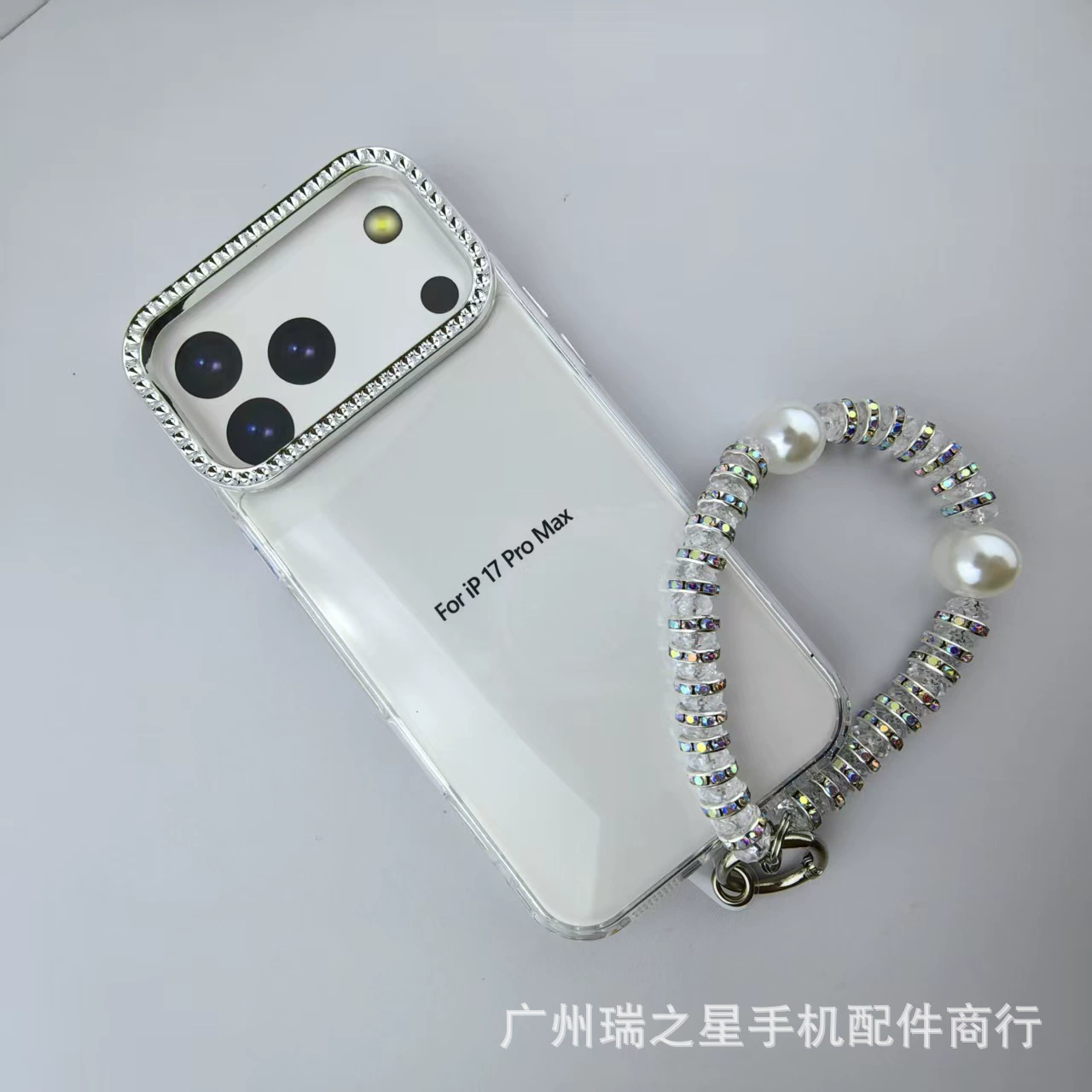 Apple, совместимый iPhone 17/12, чехол для телефона, iphone, 14, 14promax, 16