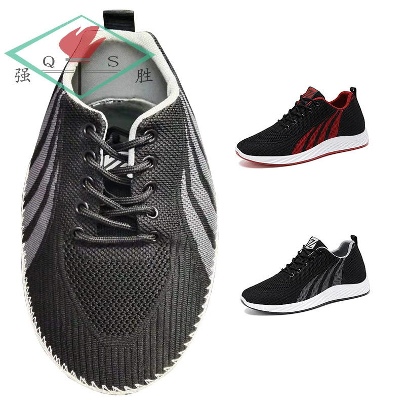 Вамп Flyknit полуфабрикат вамп настоящая отделка вамп на шнуровке материал для верхней обуви оптом обувь верх