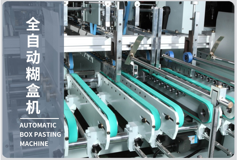 温鸿包装220313_14