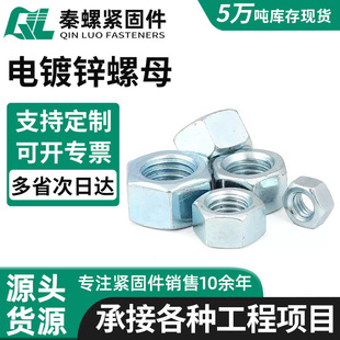 ���\��ĸ��{���\��������ĸ8.8����\��ñ�ݽzñ�S�ҹ���