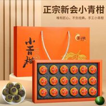 С��� ���~���ն���Y���b 160g/��