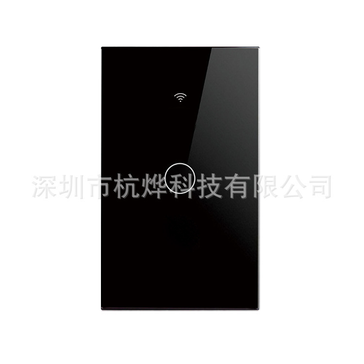 涂鸦智能美规开关单火线通用 wifi双模钢化玻璃面板触摸开关RF433|undefined