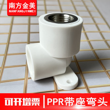 ���lPPR�ܼ�����ˮ�ܽ��^�������^���P�Ƕ���Ƚz20 25 4�ְ׻�ɫ