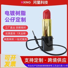 ���⌣�����N��ˮ�������b���Aҹ��ˮ���ưɼ��ð������Ж|���N