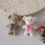 热销可爱毛绒植绒吊坠