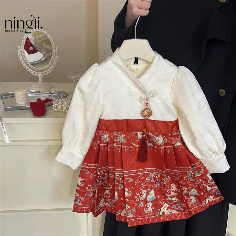 柠里女童马面裙过年拜年服女宝宝秋冬款周岁抓周汉服儿童加绒礼服