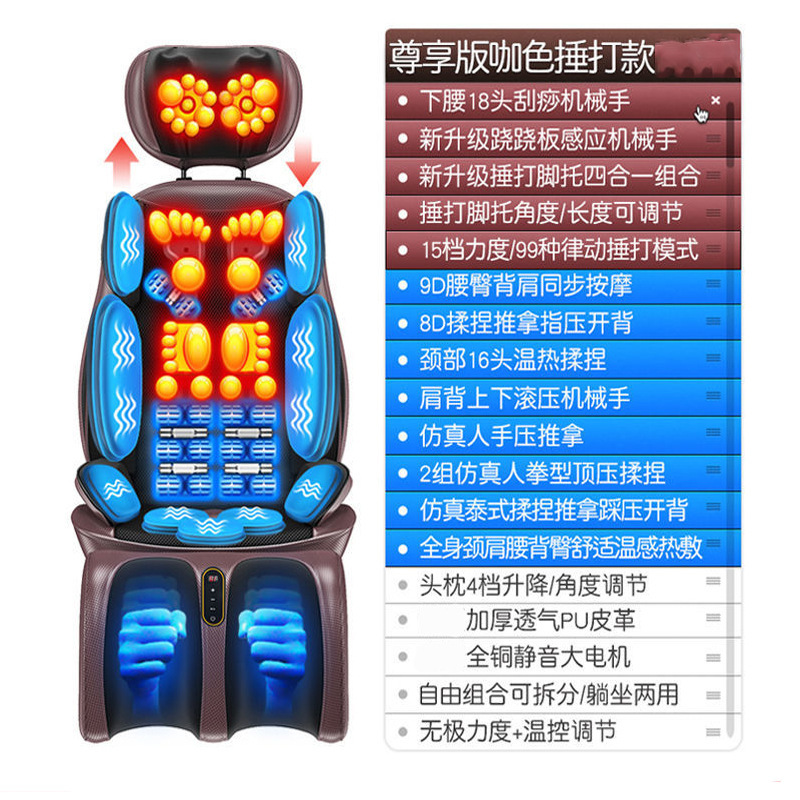 首、腰、肩の家庭用混練マッサージ器具マッサージチェア頸椎混練マッサージクッションドロップシッピング|undefined