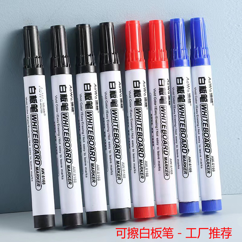 Wipe Without Leaving Traces Whiteboard Pen Teacher Teaching Enterprise Office Training Writing Note Pen Blackboard Drawing Board Pen Wipe Without Leaving Traces Whiteboard Pen Teacher Teaching Enterprise Office Training Writing Note Pen Blackboard Drawing Board Pen