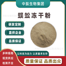 �����ɷ۶�Ҏ�� �����ȡ�� ˮ�������� 100g/�� 1200ATU �F