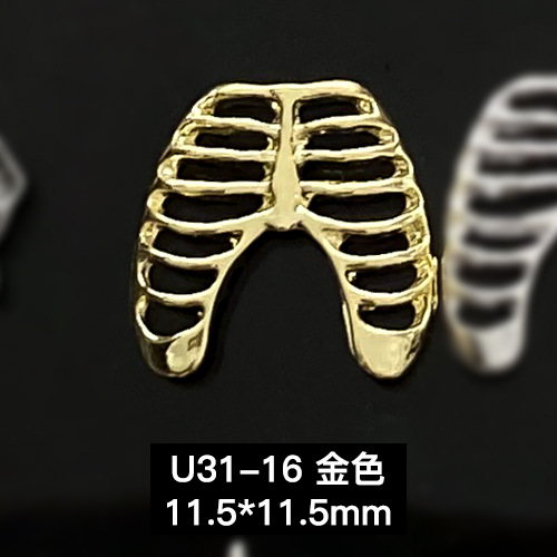 U31-16 골드