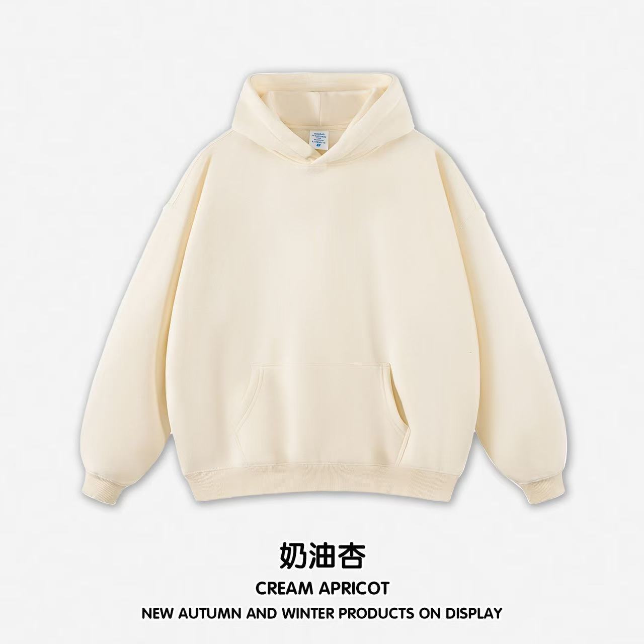 Amazon Cross-Border Tide 350G Scamper Hooded Sweater Set Oversize American Hoodless Hombre y Hombre