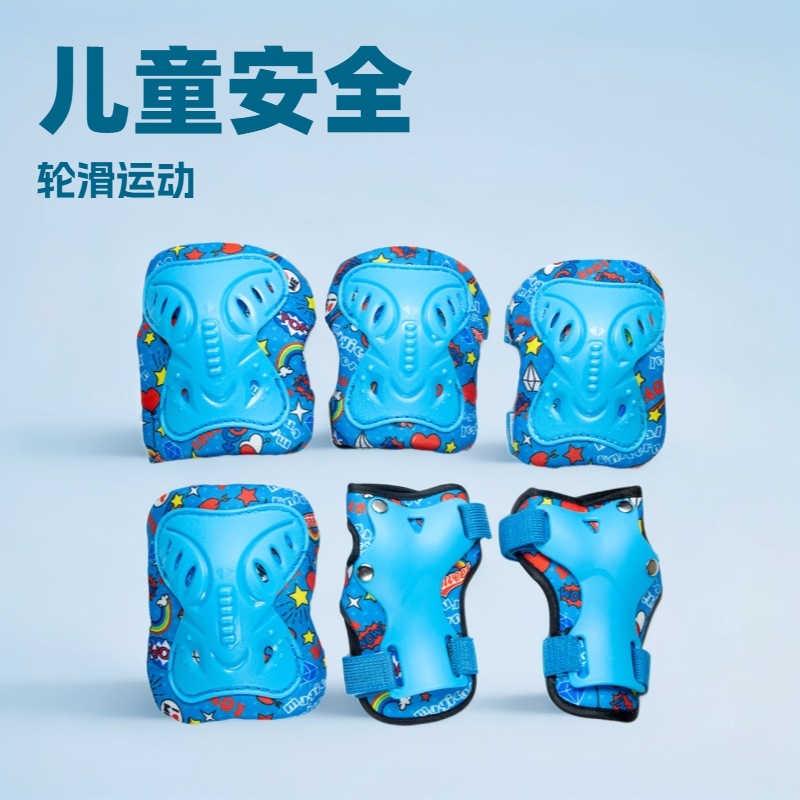 Butterfly Protective Gear Children's Roller Skating Anti-Fall Protective Gear Helmet Set Sports Skateboard Knee Pads Elbow Pads Bicycle Balance Car