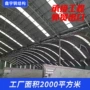 搭建结构高层工程钢结构