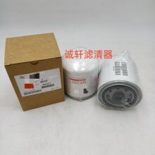 WF2071��sҺ�V�����񹤳̙Cе����l늙C�M��sҺ�V�����Vо