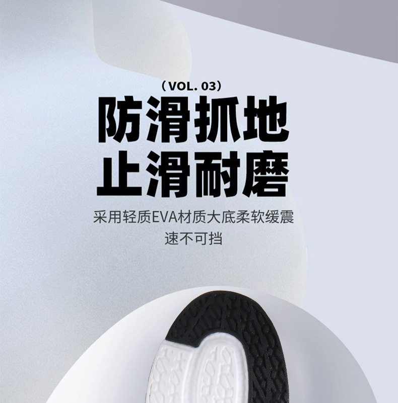 Giày thể thao nam lưới thoáng khí đế mềm đa năng chạy bộ — K8029 trắng xám, K8029 đen xám chi tiết 6