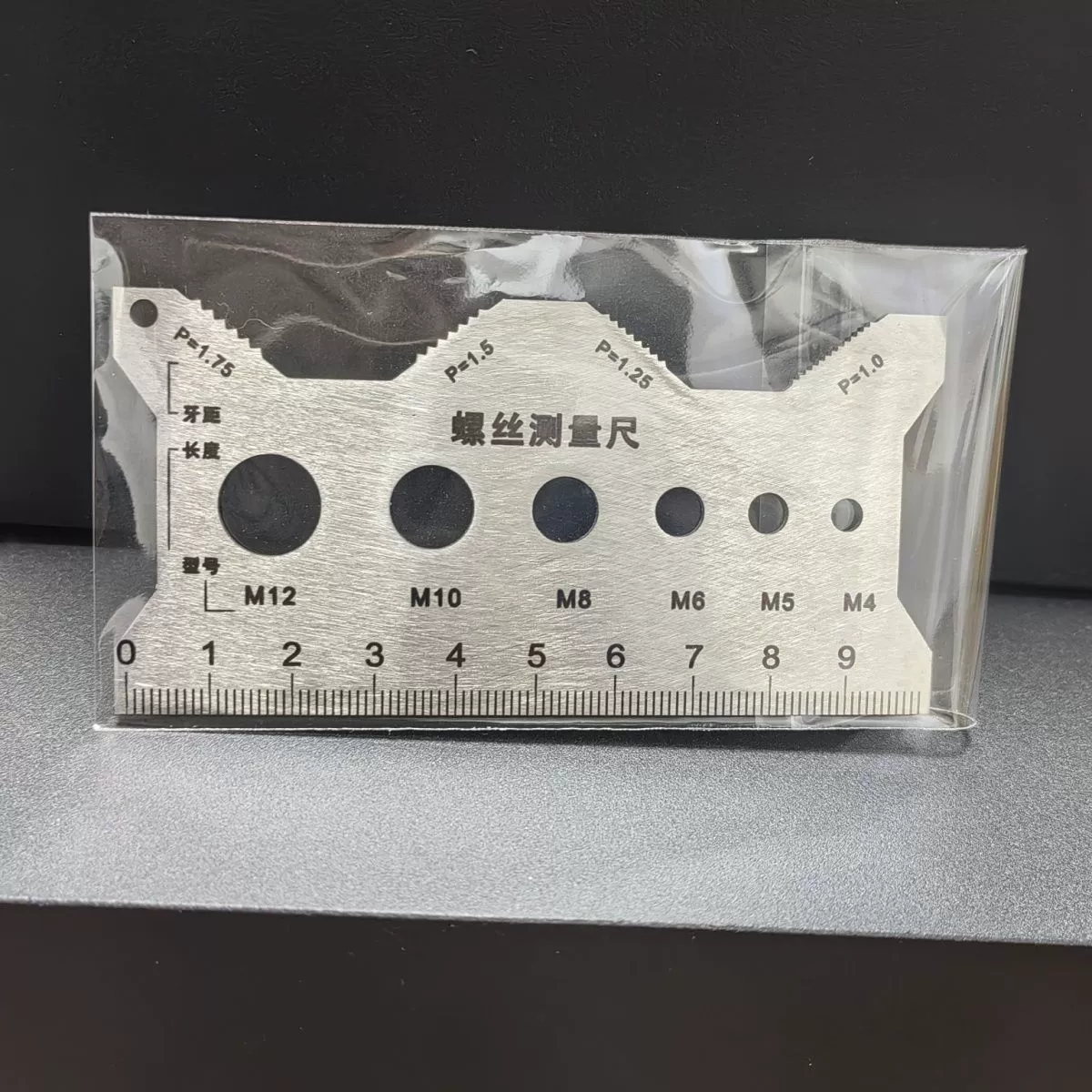 Измерительная линейка для винтов, инструмент для измерения длины, диаметра, шага, штангенциркуль, линейка из титанового сплава, измерение шага зубьев, утолщенная нержавеющая сталь