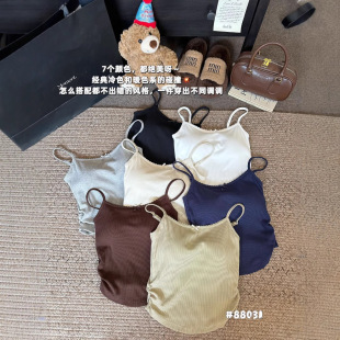 88031#���������Y���s�����L�������� һ�wʽ�̶��������ٴ�����