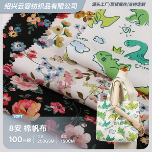 ������Ь��ñ���Ô��a����ֱ�����Ͽ�ͨ�黨ӡ��ȫ���޷������l