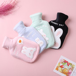 梦禾注水式暖水袋小号随身可爱卡通毛绒布套热敷  便携热水袋批发