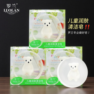 �_�m��ͯ���w�坍��70gϴĘϴ����ԡ�d����ĭ�����ɐ�С���ֹ���