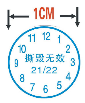 b48ac10be1affd5e26449c33eb36cb