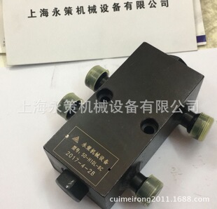 SO-H10L-8C �p��Һ���i �i�ySO-H8L ����Һ���i �͸�Һ���i