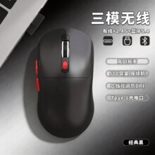 ɭ������ģ���GPW-X�ɳ���p����늸��о��Α�����o���o�����