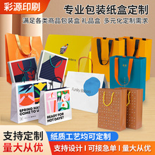 ��I���������V����b��logoӡˢُ����b�YƷ�����ᶨ��