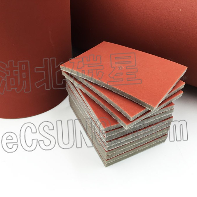 ̼��csung�з���������ɰֽ����ĥ��������