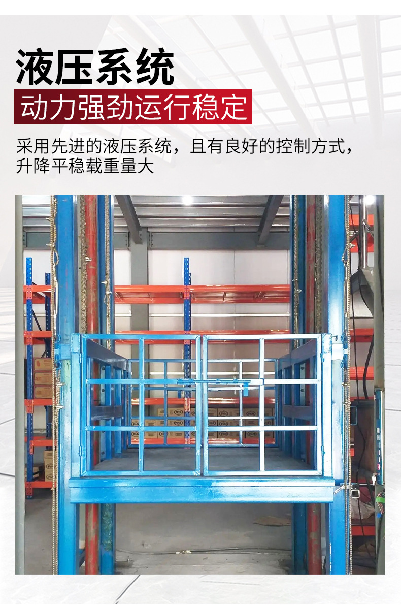 详情页_07.jpg