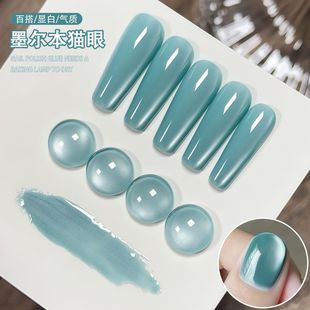 �������W�t���������@��ī����؈���z���W��ʯ���������׹⯟�z