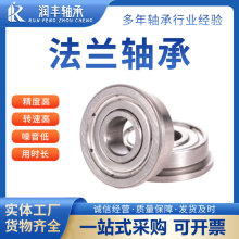 ΢�Ͳ���ַ������SMF106 SMF104ֱ��������΢�Ͳ���ַ������