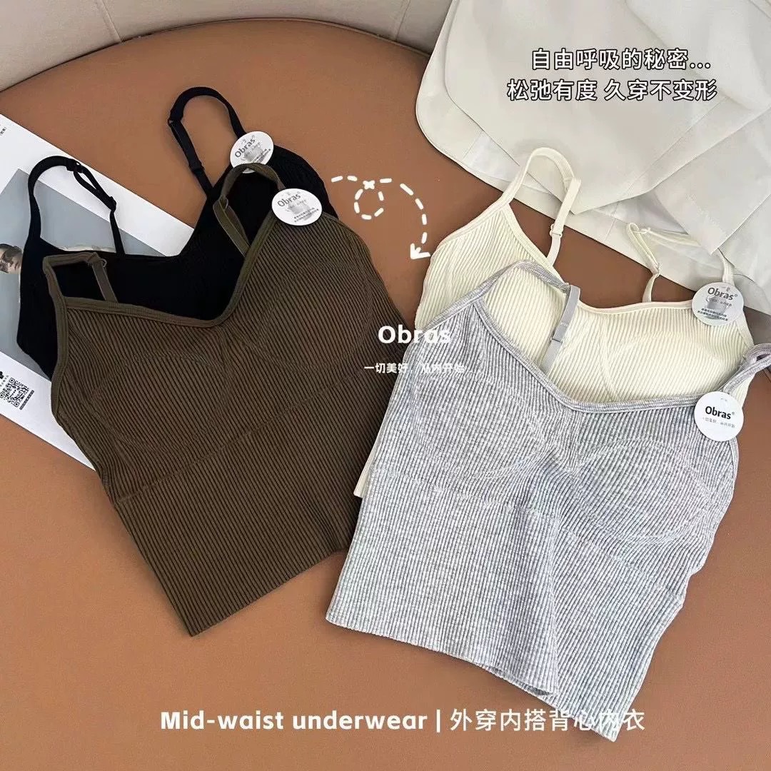 Beautiful Back Sling Small Vest Women's Thread Cotton One-piece Fixed Wrapped Chest Tube Top Women's Outer Wear Inner Slim Underwear