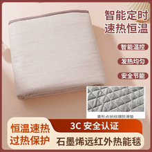 �羳ֱ�N24Vʯīϩ늟�̺�h�t�⾀�ӟ�ů��������ß���늟�����