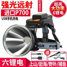 �����^���ɳ��P90�^��ʽled���Ͳ�V����~�h���ˮ���L�m���^�