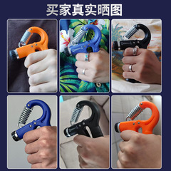 Adjustable grip counter hand exerciser wholesale portable wrist strength rehabilitation training power