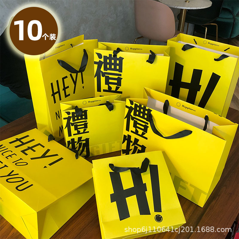 简约高级感芥末绿礼品袋鞋服饰品手提袋礼物袋包装袋可印LOGO纸袋