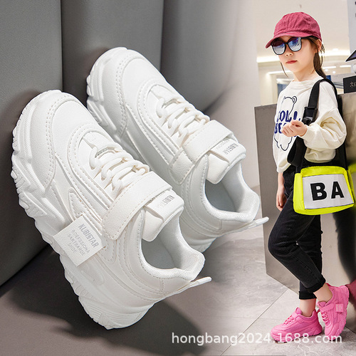 Selected children's white shoes for girls, suitable for ages 3-6, soft soles, 12 breathable, autumn sports shoes for boys