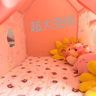 Children's Tent Indoor Girl Princess Castle Home Small House Outdoor Game House Baby Separate Bed Artifact Toy