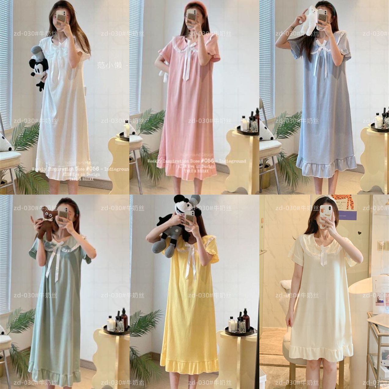 Pijama de verano de mangas cortas cuello de muñeca dulce hadas corte coreana estudiante pijama princesa vestido de viento