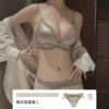 Silver-gray set