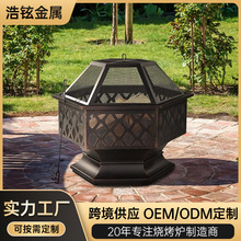 户外篝火炉庭院晚会篝火盆柴火炉木炭烧火盆出口铁艺取暖火炉