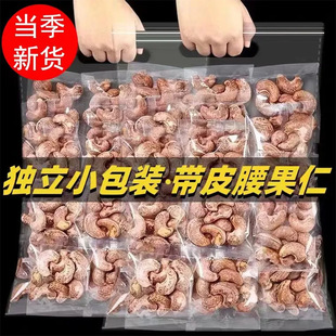 ��؛��Ƥ�����ʪ���С���b�������b�Թ�ԭζ��Ƥ�����������l���l