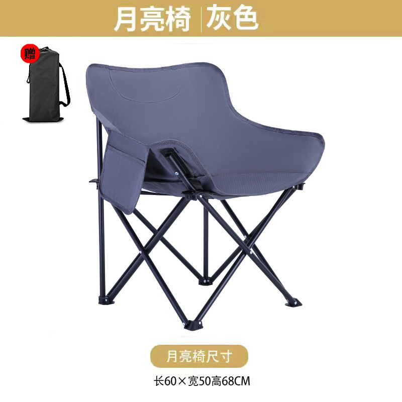 (더블 레이어 + 면) 회색