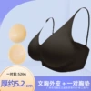 Silicone TC cup, traceless black [no nipple] (thickness about 5.2cm)