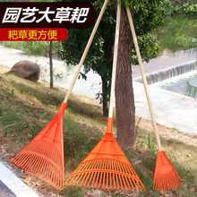 22齿24齿草耙实木柄园林铁耙家用耙子园艺搂草耙农用清理杂草工具