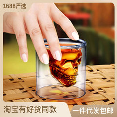 創意骷髏杯 雙層杯酒杯KTV酒吧無色透明高硼硅耐熱玻璃杯廠家批發