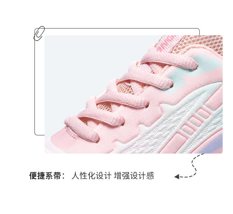 Giày thể thao nữ sneaker cổ thấp mặt lưới thoáng khí đế cao su chống trượt siêu nhẹ — 339 Màu hồng bay, 339 màu tím bay, 339 Feiwei-Hồng [Đóng hộp], 339 Feiwei-Tím [Đóng hộp] chi tiết 5