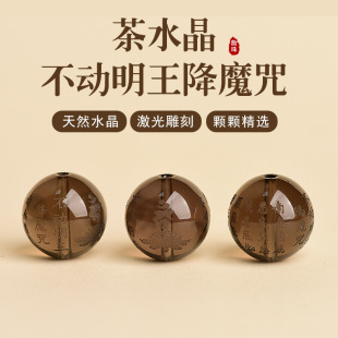 ��Ȼ��ˮ����̲���������ħ��ɢ����DIY����ˮ���A��������