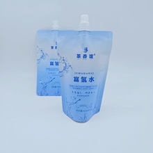 �S��ӡˢ�� ��420ml�X���ͺ����������� ����ˮ/��õVȪˮ���b��